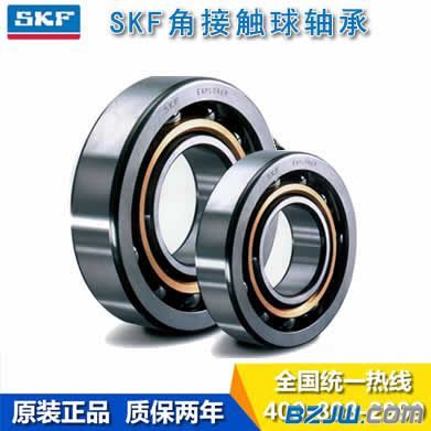 选择SKF进口轴承正品经销商的重要性与球面滚子轴承应用指南